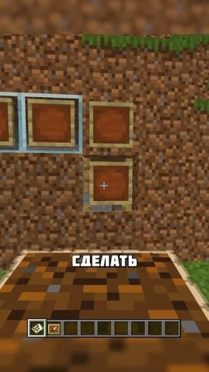 ЭТОТ МОД СКОПИРУЕТ ВАШ МАЙНКРАФТ #shorts
