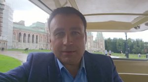 Друзья, пожелайте мне удачи...