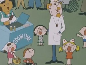 Дед М и ЛЕТО 1969