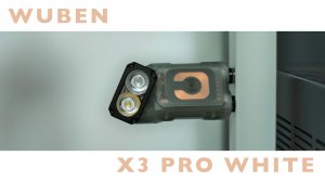 Фонарь-совёнок Wuben X3 Pro 🦉