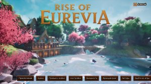 Rise of Eurevia