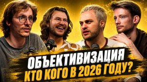 ТОМ ХОЛЛАНД, СИДНИ СУИНИ И ДВОЙНЫЕ СТАНДАРТЫ