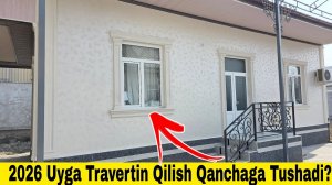 2026-Yil Travertin Narxlari | Marmarino Kartamiro Leanardo Travertin Narxlari