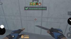 4-е видео в SO2