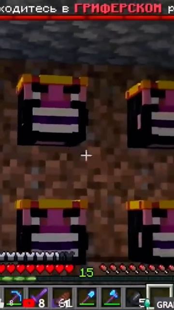 Minecraft Лучшее #1458