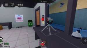 Играем в больницу для животных