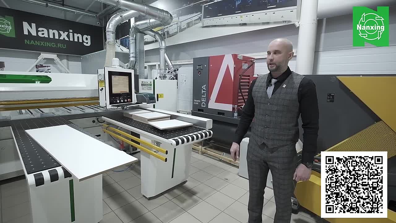 Дробилка шредерного типа UNTHA LR 700 _ Демонстрация работы дробилки на домашней выставке Naxing смотреть онлайн