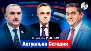 Армению выставят за дверь?! Ультиматум проигнорирован: Армения отказала ЕАЭС. Референдума не будет!