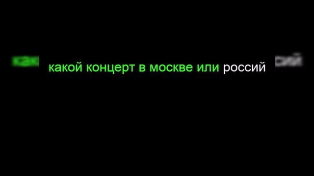 женя остряков главней всего кавер на песню погода в доме долиной