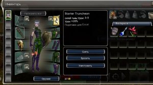 Guild Wars Прохождение / Обзор / Геймплей on mobile l на телефоне