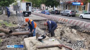 Теплоэнергетики Белгорода меняют изношенные трубы в преддверии отопительного сезона