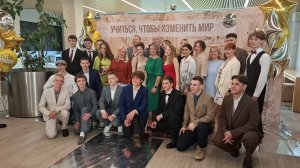 Выпускной. 24.06.2026