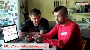 Ремонт в ванной комнате у Андрея Козловского – часть 1.