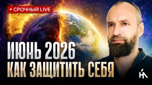 Делай это 15 минут в день и ВСЕ болезни уйдут!Простые древние техники НЕВЕРОЯТНОЙ СИЛЫ!!!