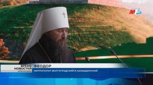 Премьера новой программы «Азбука веры» состоится на Муниципальном телевидении Волгограда