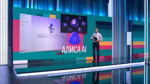 США ограничат Китай в робототехнике, а Яндекс и MIT представили инновационные ИИ и навигац. решения