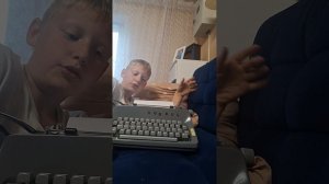 печатная машина