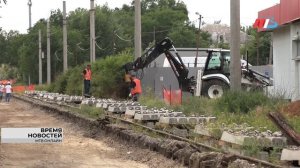 В Волгограде приступили к созданию песчаного основания для нового полотна трамвайной линии