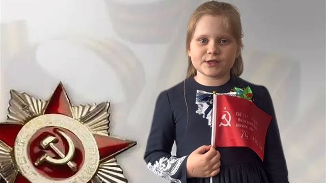 Логвина София 2 "А" класс смотреть онлайн