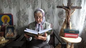 Календарь _Каждый день с отцом Наумом_ 16 июля читает матушка Люба