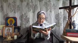 Календарь «Каждый день с отцом Наумом» 1 июля