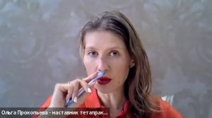 «Клиенты перестали приходить и путь закрылся как будто бы этот» от 23.06.2026г.