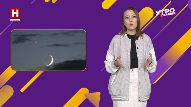 Лучшие видео | В ТРЕНДЕ
