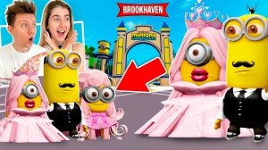 Мы притворились ДЕТЬМИ на СВАДЬБЕ МИНЬОНОВ… НАША ДОЧКА ПОТЕРЯЛАСЬ в ROBLOX в Brookhaven RP 🏡