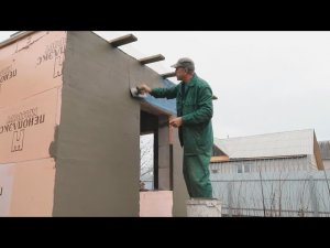 Эта штукатурка не только НИКОГДА не отвалится сама, но и вы не сможете оторвать ее насильно! ч.2