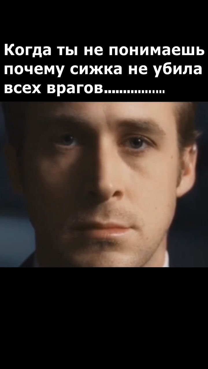 У меня стока много вопросов к сижке.
