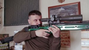 Как правильно, установить оптический прицел на оружие...