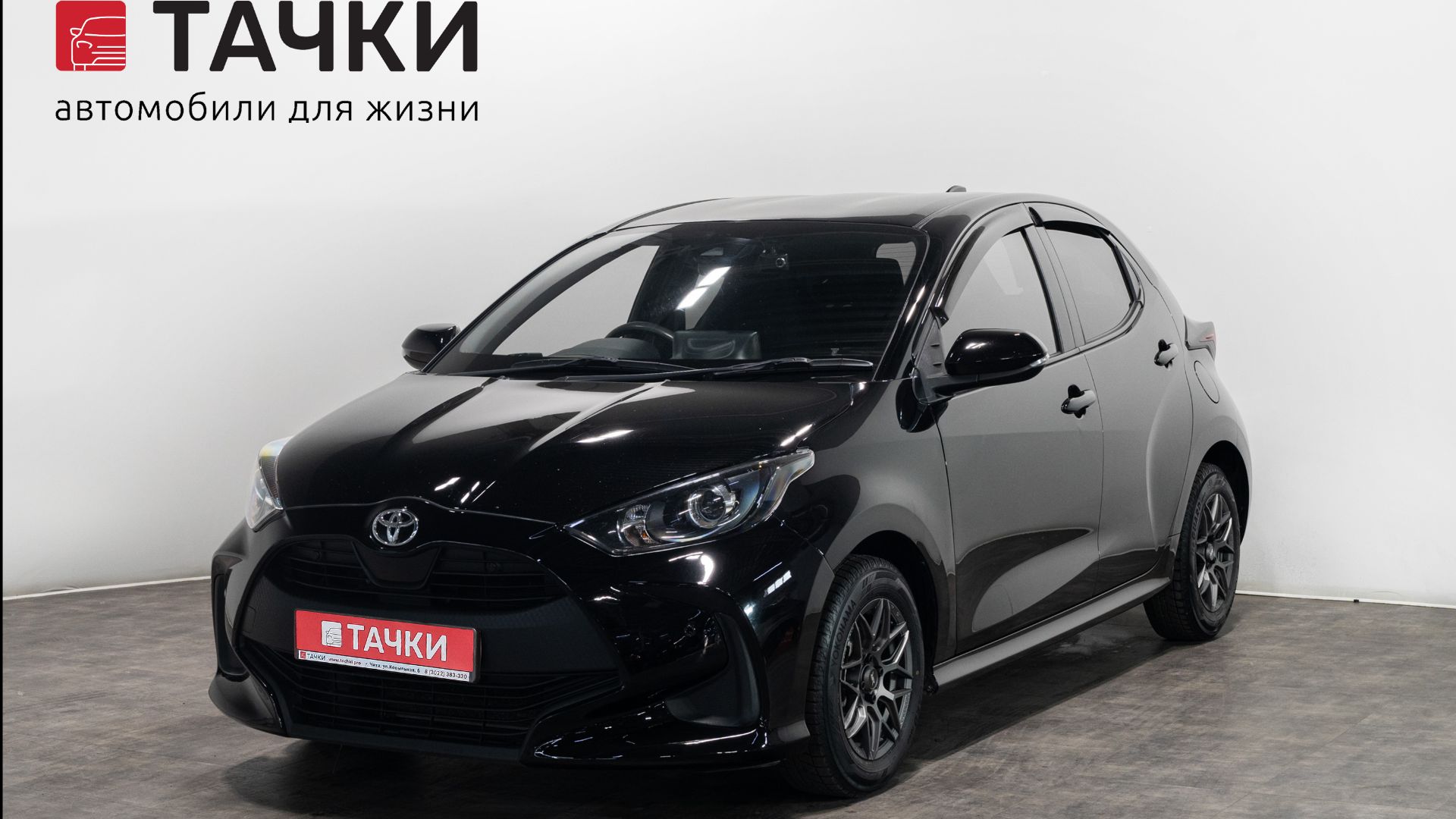 Toyota  Yaris