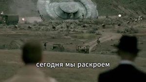 Что-то Было Сбито в ЗОНЕ 51... Это Было НЕ С ЗЕМЛИ, Кадры Раскрыли ПРАВДУ! ПОПАЛО НА КАМЕРУ