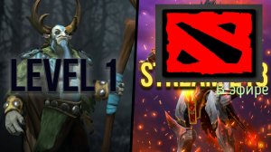 Dota 2 / прохождение, стрим 221!
