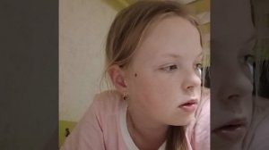 Сори