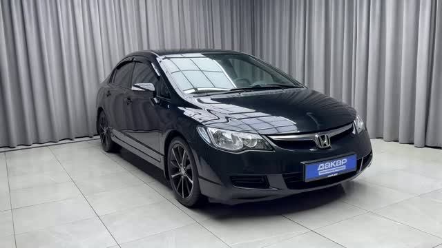 Honda civic смотреть онлайн