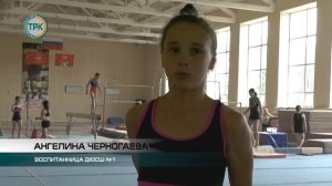 Новомосковская гимнастка стала победительницей Всероссийских соревнований