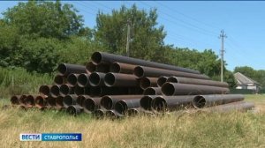 Коммунальную инфраструктуру Ставрополья поэтапно модернизируют
