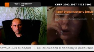 Юрист Ирина