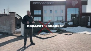 Наши полезные совету по укладке тротуарной плитки