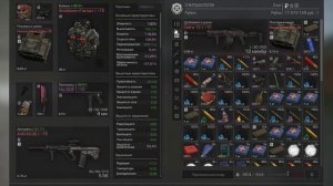 STALCRAFT