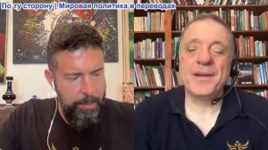 Дюран - Рутте утверждает, что НАТО помогло атаковать Иран, Трамп переключает внимание на Украину