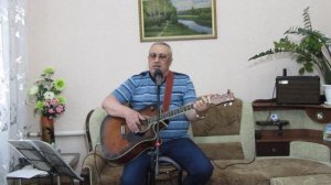 ВИА  «Цветы» - Звездочка моя ясная (кавер на гитаре). Виктор