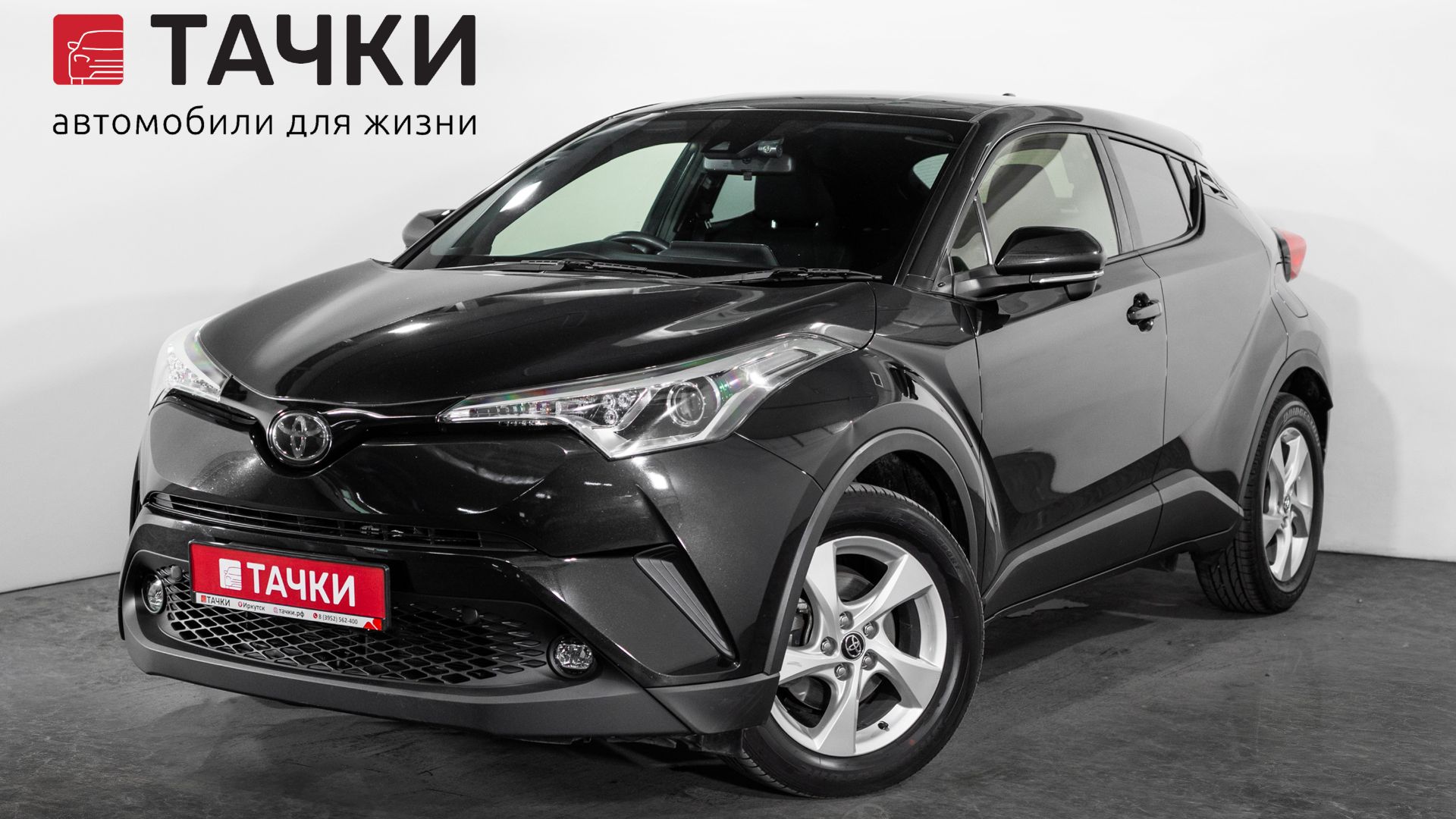 Toyota CH-R