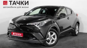 Toyota CH-R