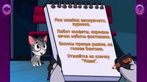 Маша_и_Медведь_Мультики_-_Машины_страшилки_Сборник_Мультфильм_-_Маша_и_Медведь_смотреть