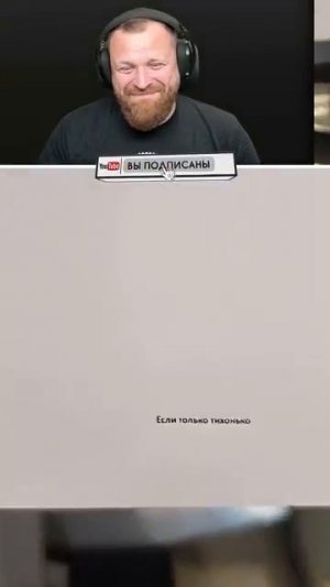 Всегда нужно читать мелкий шрифт 🤣