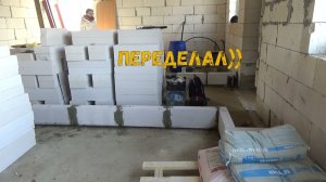 Перегородки из газоблока в частном доме.