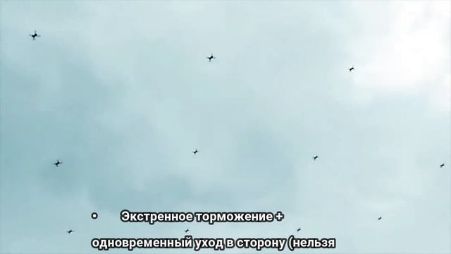 Специальный инструктаж по БДД - Июль 2026г смотреть онлайн