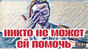 САМВЕЛ АДАМЯН, «ЛЕСНОЕ ЭХО», БОЙТЕСЬ СВОИХ ЖЕЛАНИЙ, МЕНЬШЕ ТЕКСТА, БОЛЬШЕ ДЕЛА, ЛИЦЕМЕРНАЯ КЛОУНЕССА